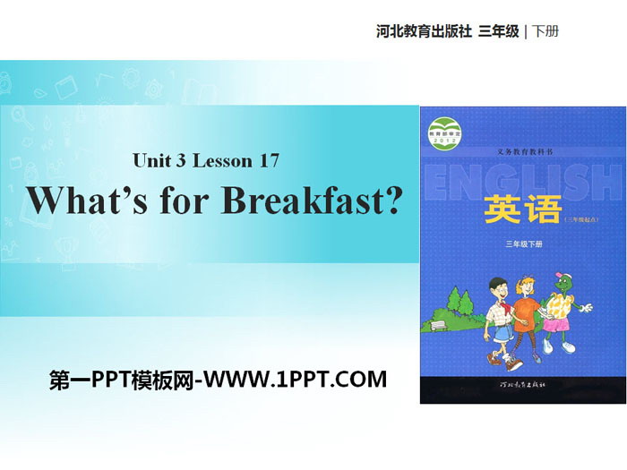 "What's for Breakfast?" Food and Meals PPT courseware