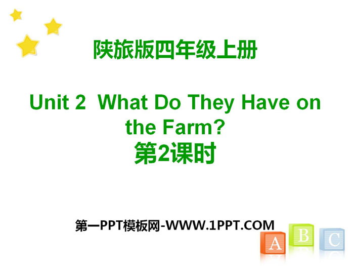 "What Do They Have on the Farm?" PPT courseware