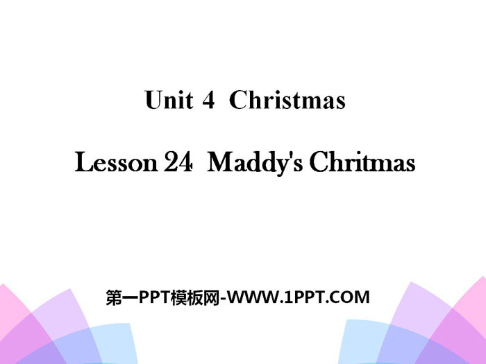"Maddy's Christmas" Christmas PPT courseware