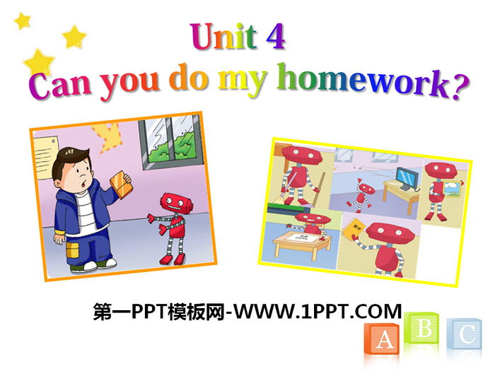 《Can you do my homework》PPT課件