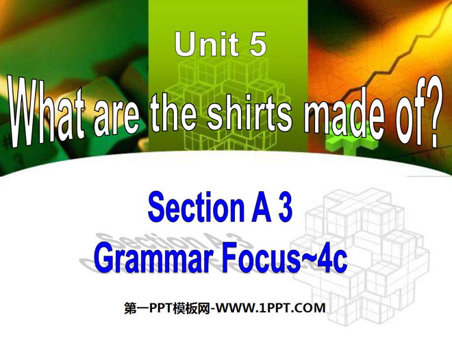 "What are the shirts made of?" PPT courseware 8