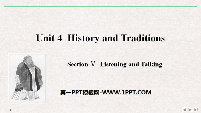 "History and Traditions" SectionⅤ PPT courseware