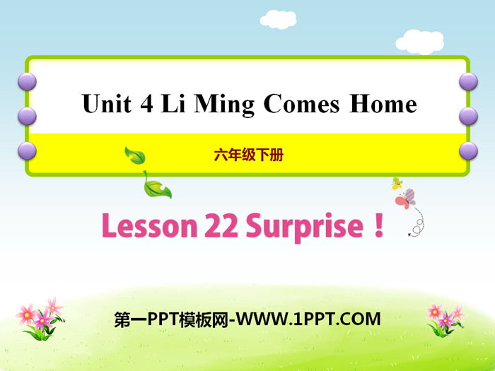 "Surprise!"Li Ming Comes Home PPT courseware