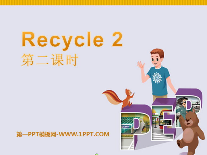 People's Education Press PEP Sixth Grade English Volume 1 "recycle2" PPT courseware 3