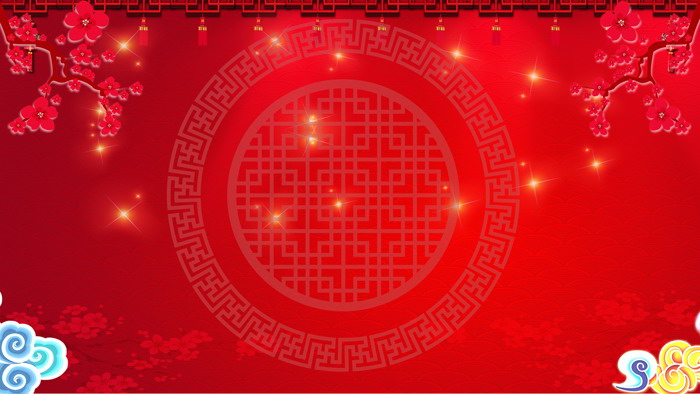 Four red festive Spring Festival PPT background pictures
