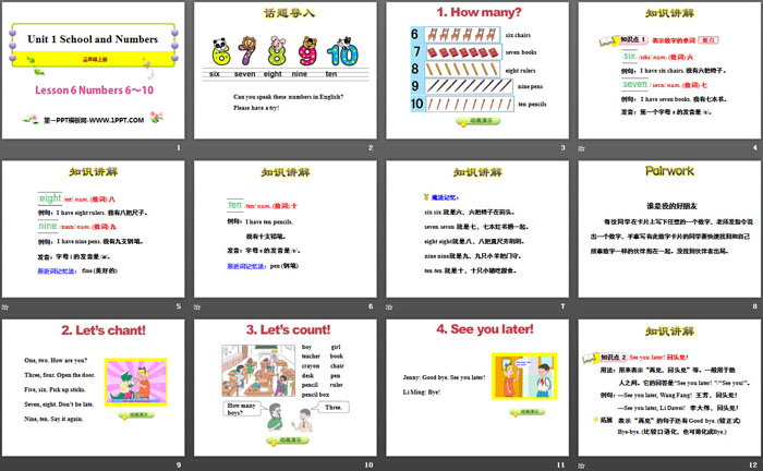 《Numbers6~10》School and Numbers PPT课件（2）