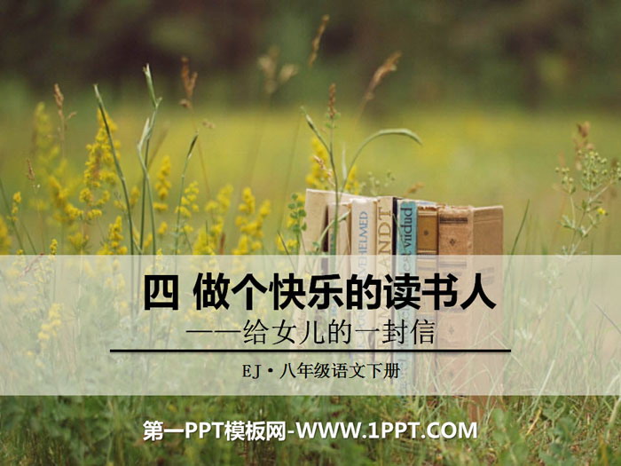 "Be a Happy Reader" PPT