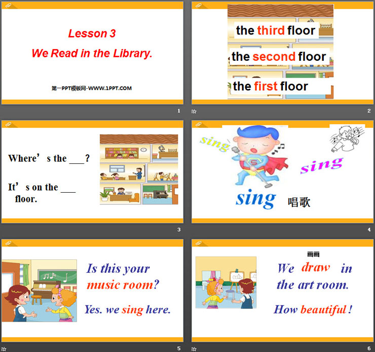 《We read in the library》School PPT课件（2）