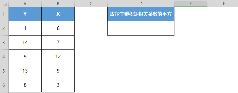 表格.png