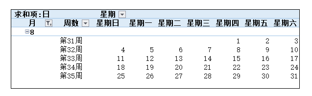 微信截图_20190828145454.png