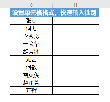 微信截图_20191011114020.png