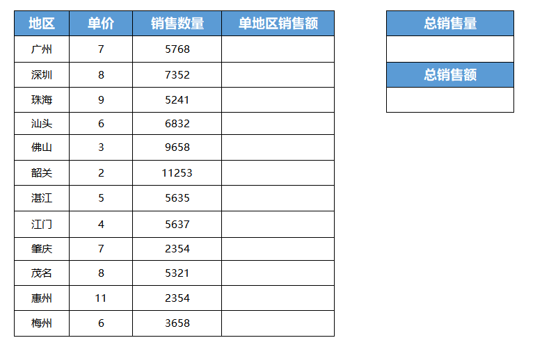 微信截图_20190507154009.png