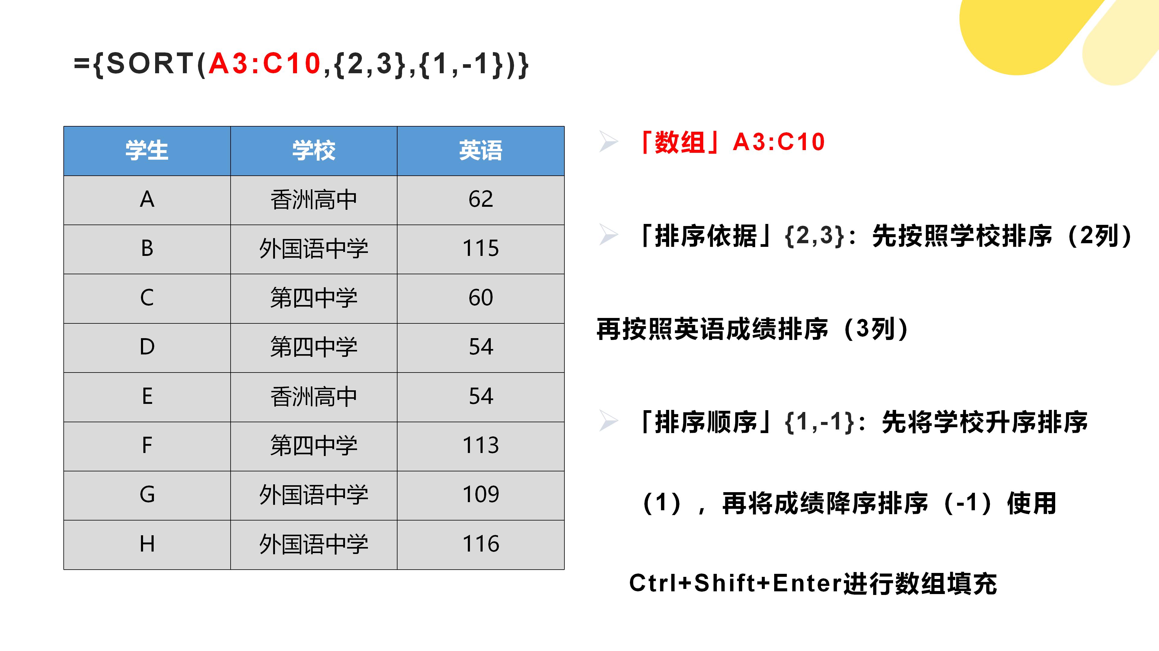 中插页_06.jpg