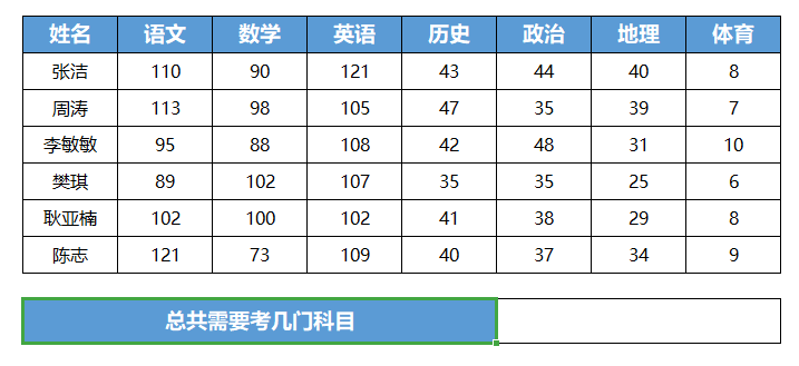 微信截图_20190524141653.png