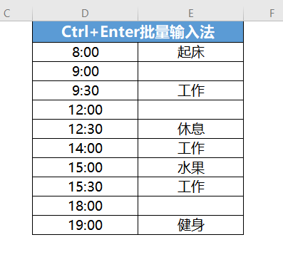 微信截图_20191011114007.png