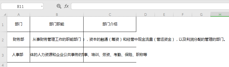 图片1.gif