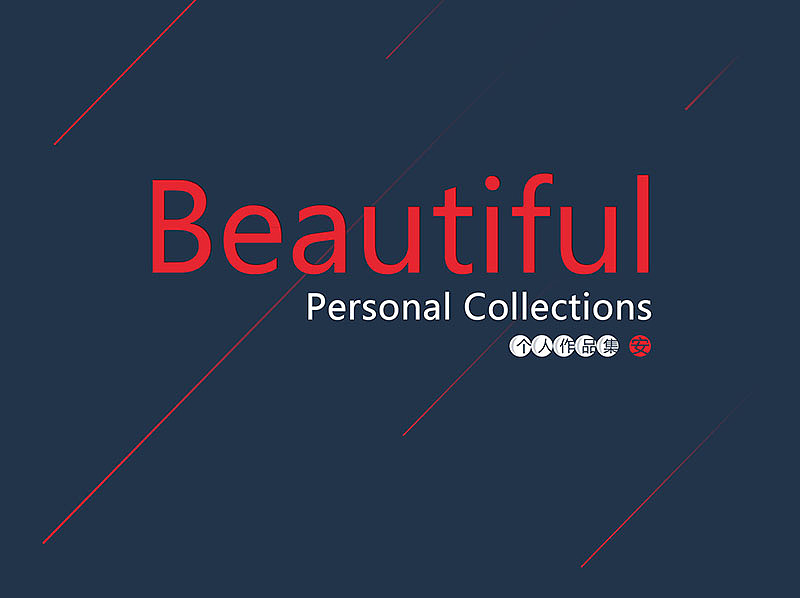 "Beautiful" personal portfolio
