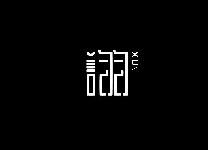 Minimalist Logo Typography Tutorial