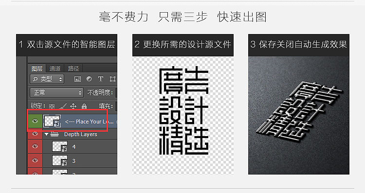 Proposal artifact smart sticker VI business card logo album material PSD source file 800G template collection