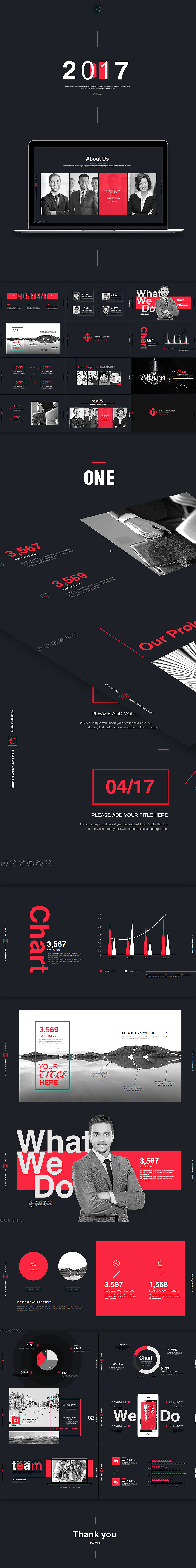 Red and black European and American science and technology business dynamic PPT template [dark horse_ppt]