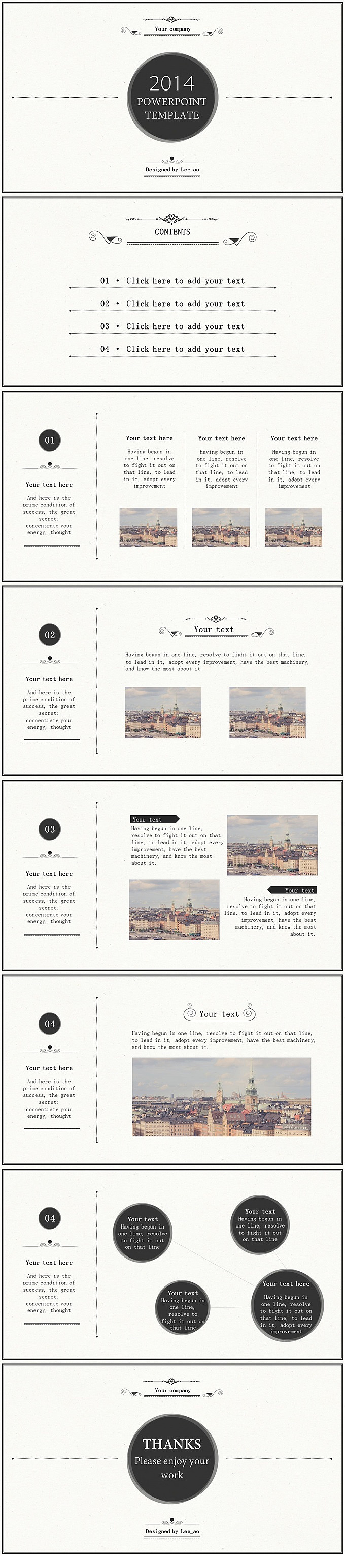 (Downloadable) Plain white classical European style PPT template