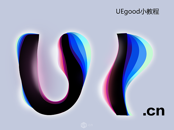 #UEgood教程#AI做扭曲幻影LOGO字体设计