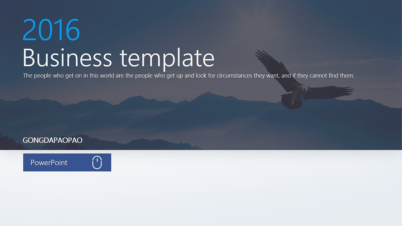 Light and simple business PPT template