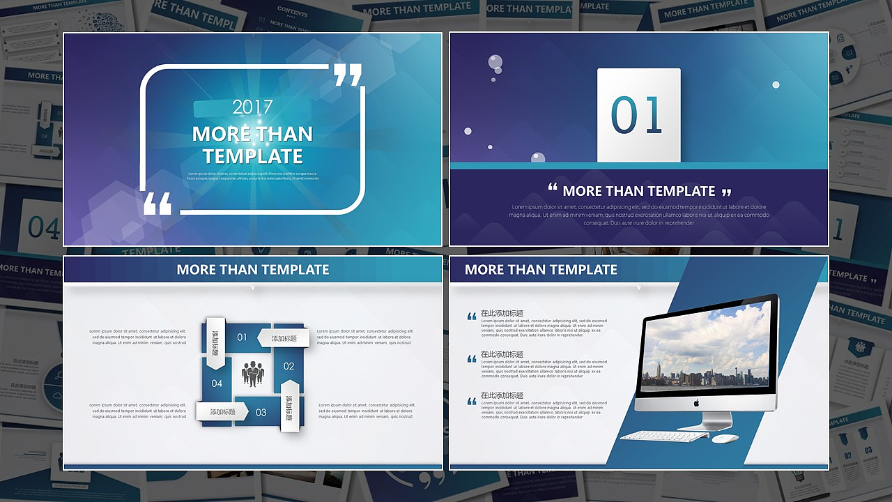 [Animated PPT] New IOS style year-end summary business report PPT template 04